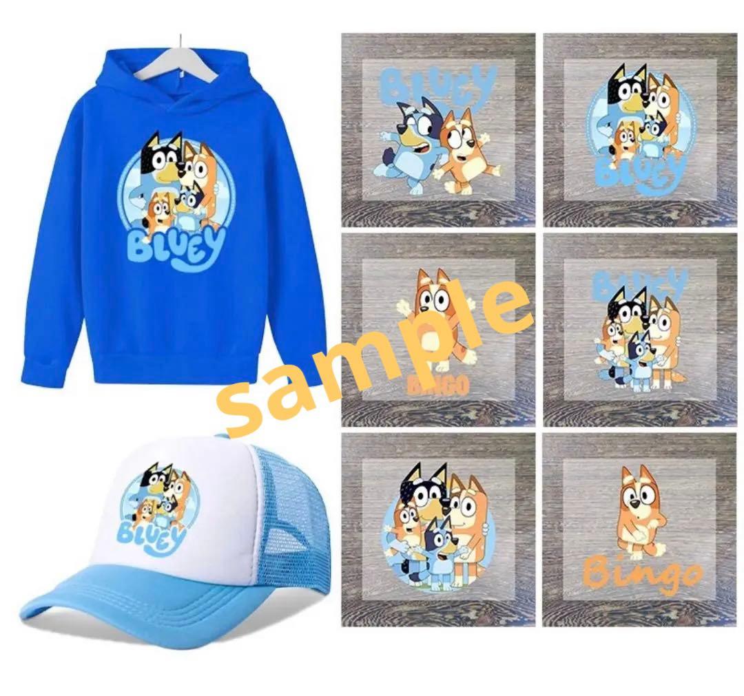 ⋆確認用⋆ アイロン転写シート