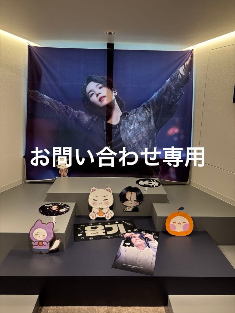 お問い合わせはこちらへ