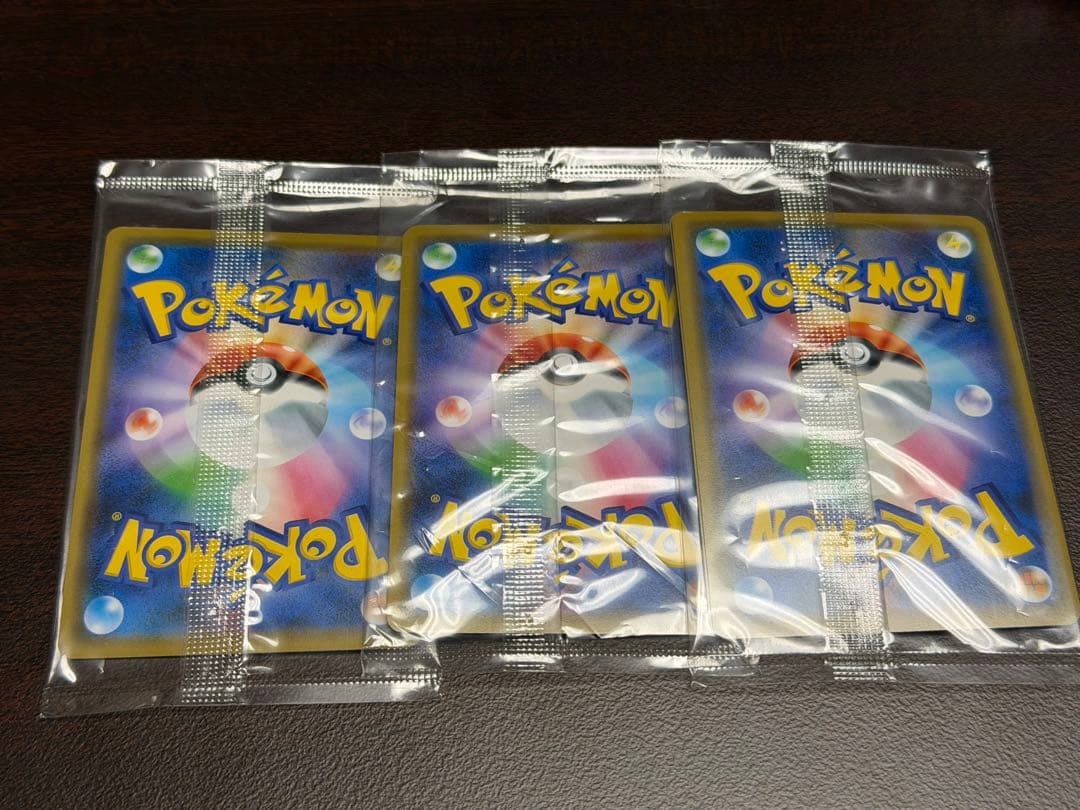 レックウザ 003/S-P