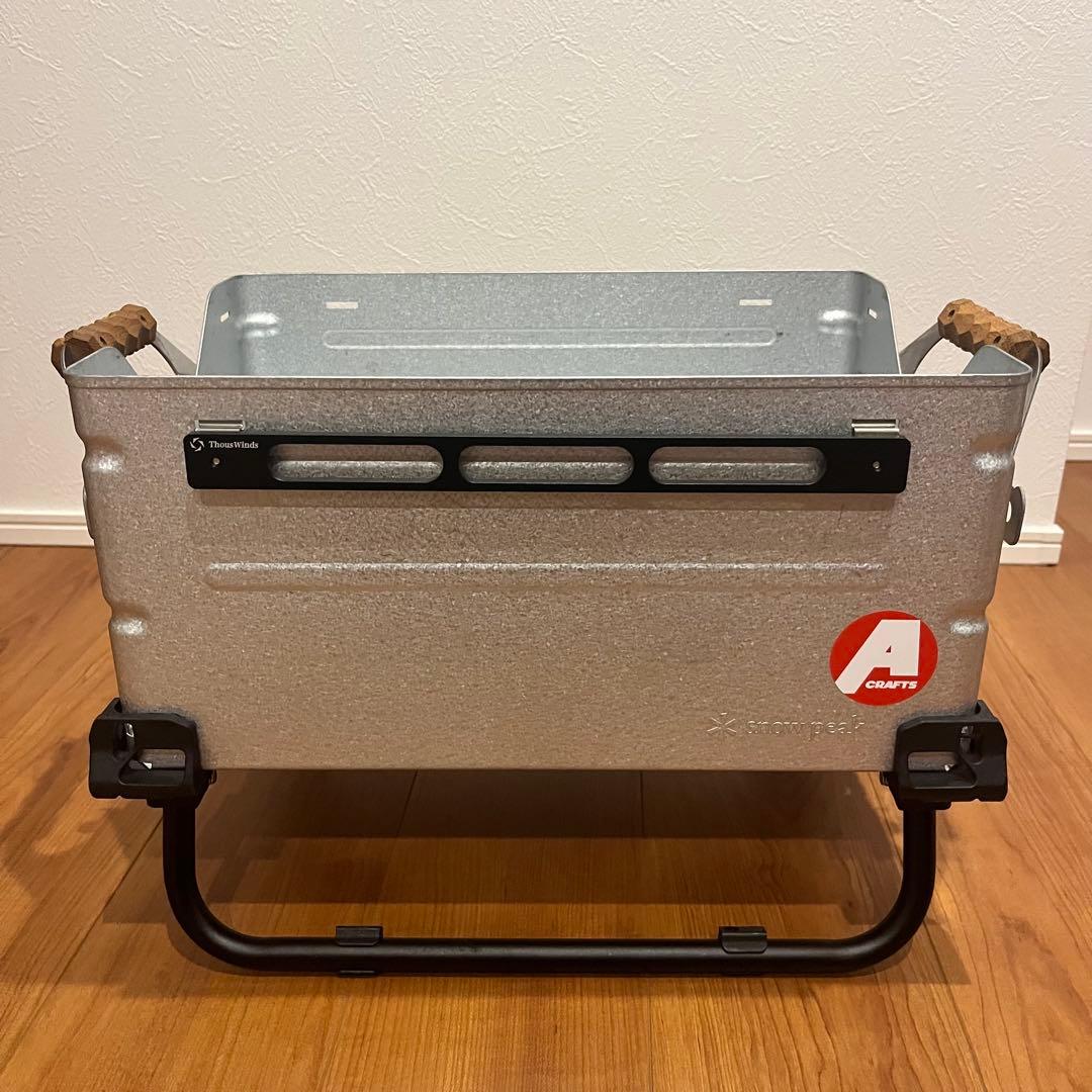 シェルフコンテナ 25 アシグリップ サイドバー レッグ付き　2個セット