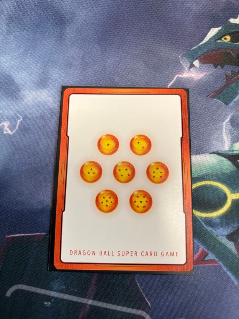 MANGA BOOSTER 01 エナジーマーカー 銀　人造人間　セル