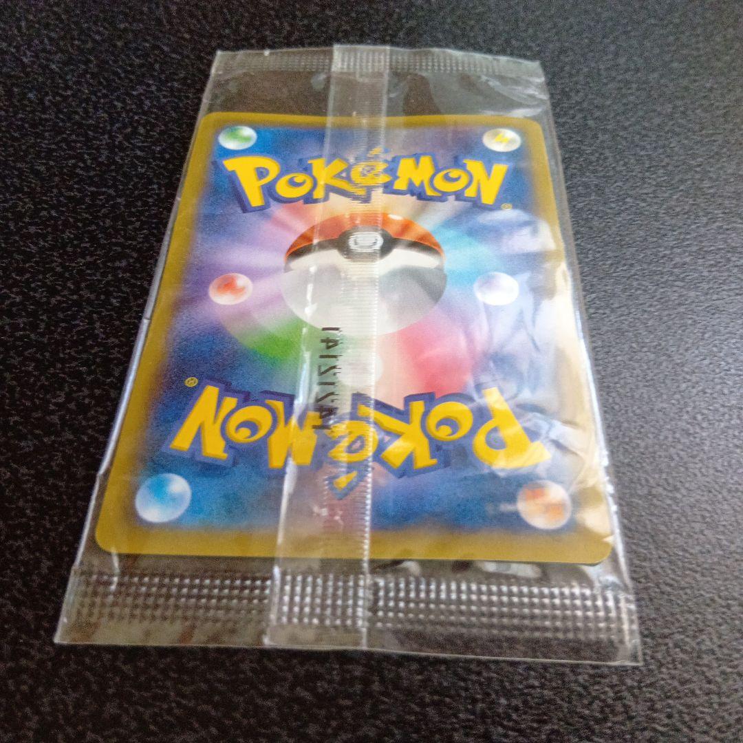 未開封　MゲンガーEX　PROMO　079/XY‐P　白いゲンガー　プロモ　①