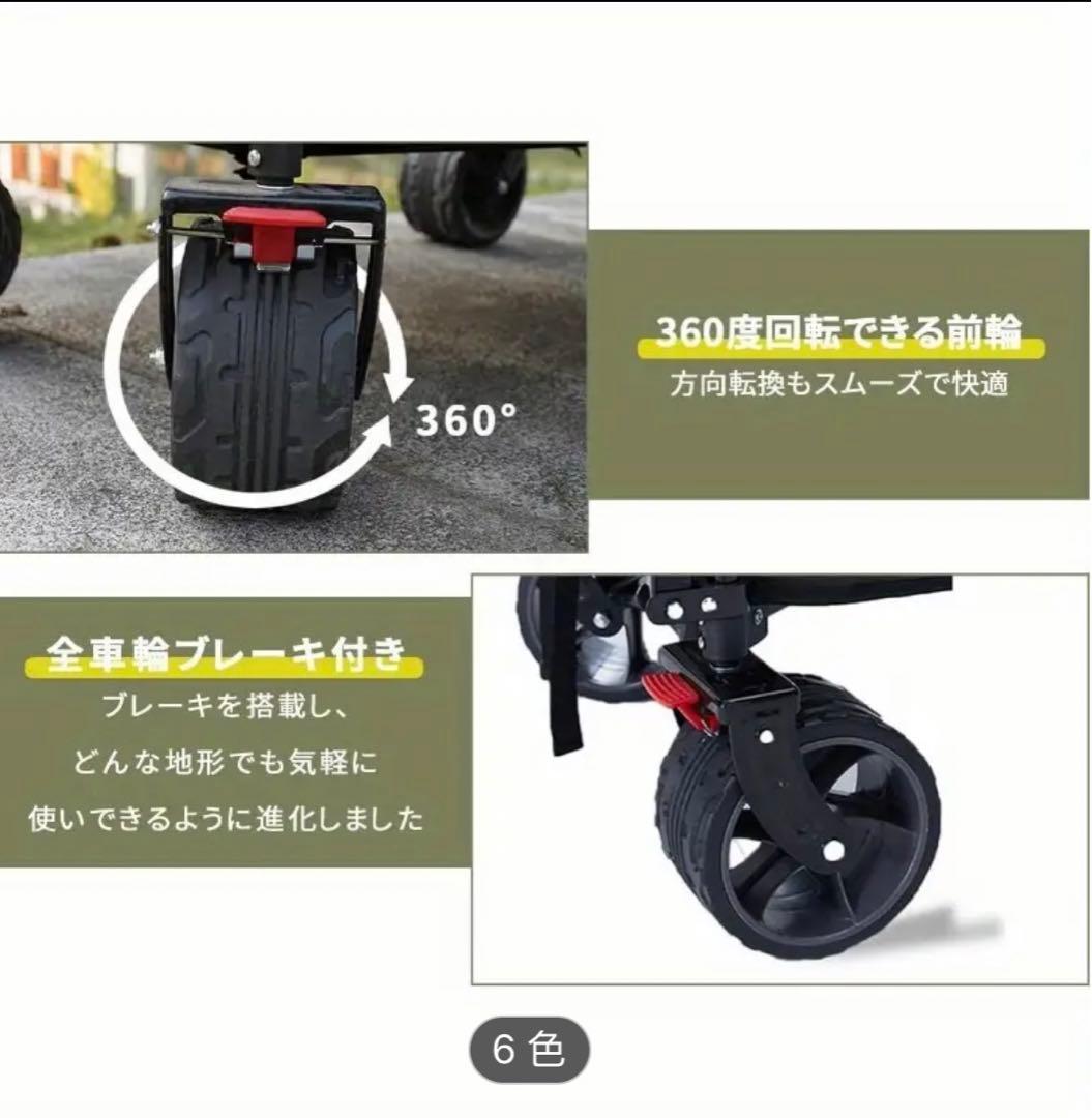 Moon Lence 折りたたみキャリーカート オレンジ156L 新品 未使用