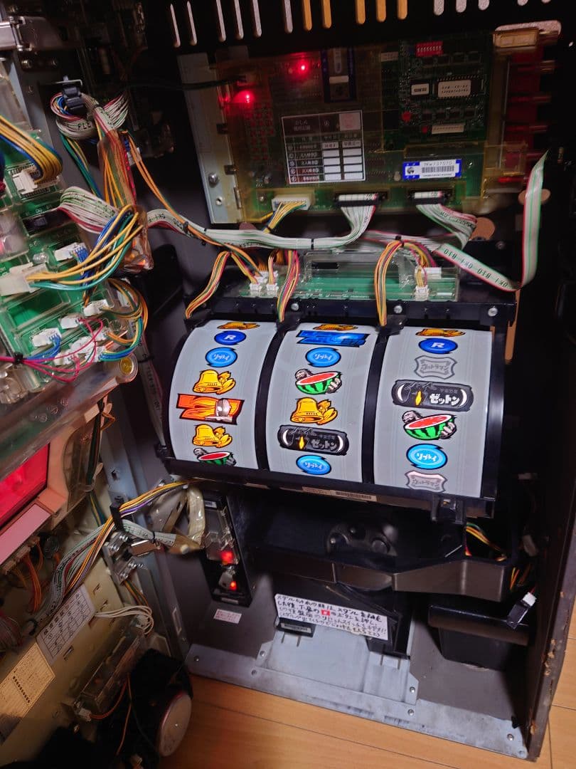 パチスロ　実機　ウルトラマン