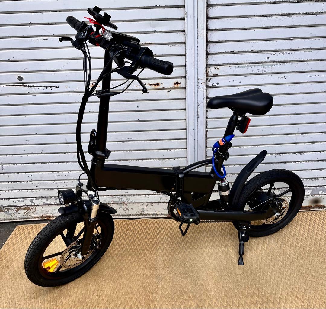 ②【美品】折りたたみ式電動アシスト自転車