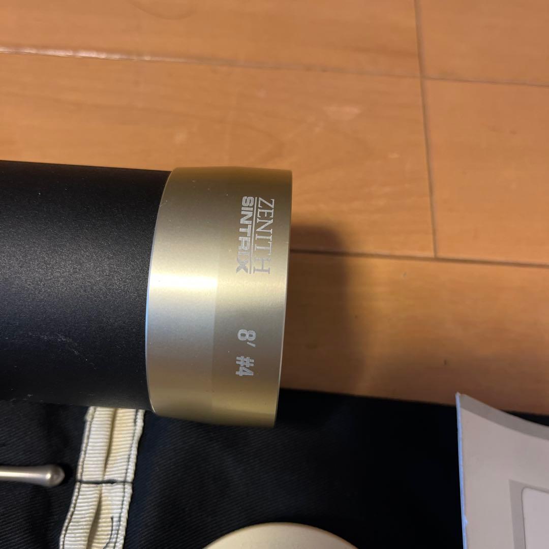 ハーディ Hardy　ゼニス Zenith　8フィート　4番