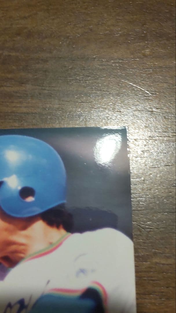 【1992年】プロ野球チップス　ビッグサイズ カード 秋山幸二 生写真 西武