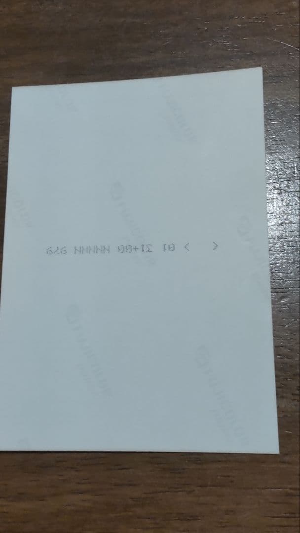 【1992年】プロ野球チップス　ビッグサイズ カード 秋山幸二 生写真 西武