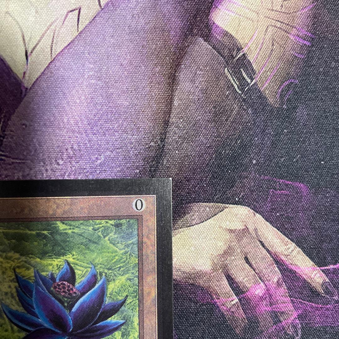 マジック：ザ・ギャザリング MTG Black Lotus International Edition