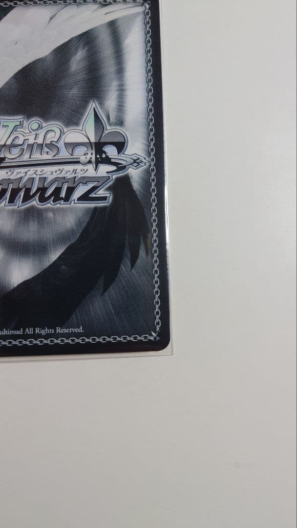 舞台の上で　天音かなた　SPサイン