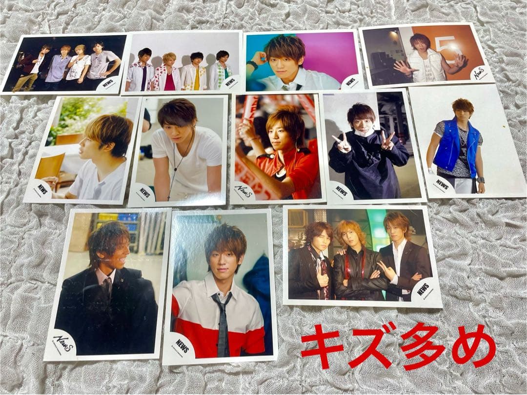 【300点以上】NEWS グッズ　まとめ売り