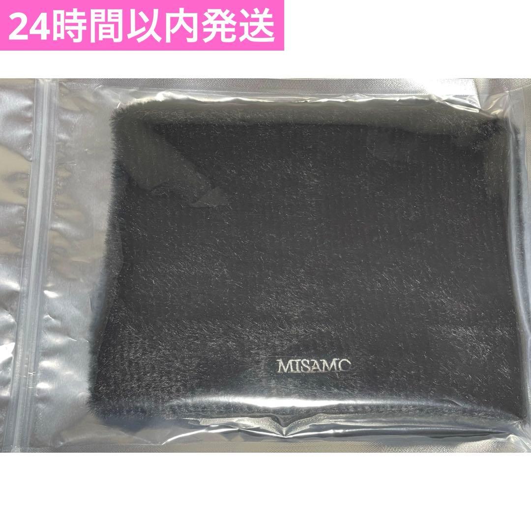 MISAMO ミサモ リスニングパーティー限定 ビーニー TWICE