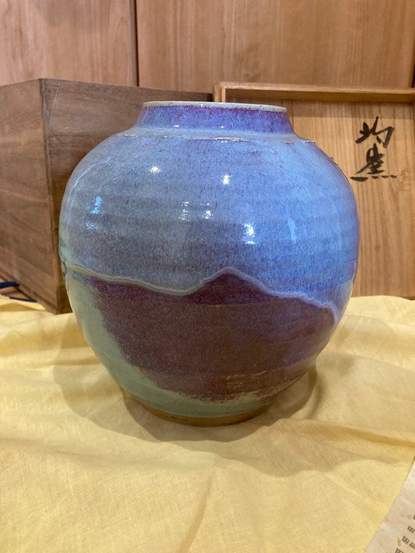 【新品】益子焼　中村文昌　壺