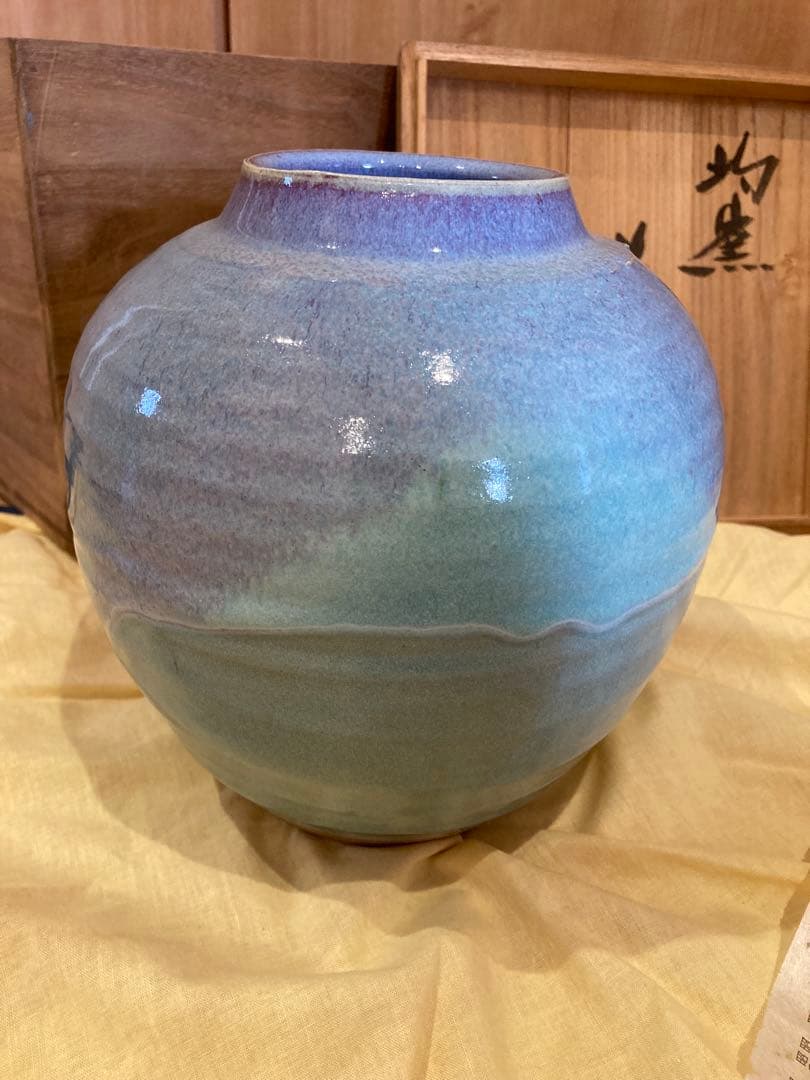 【新品】益子焼　中村文昌　壺