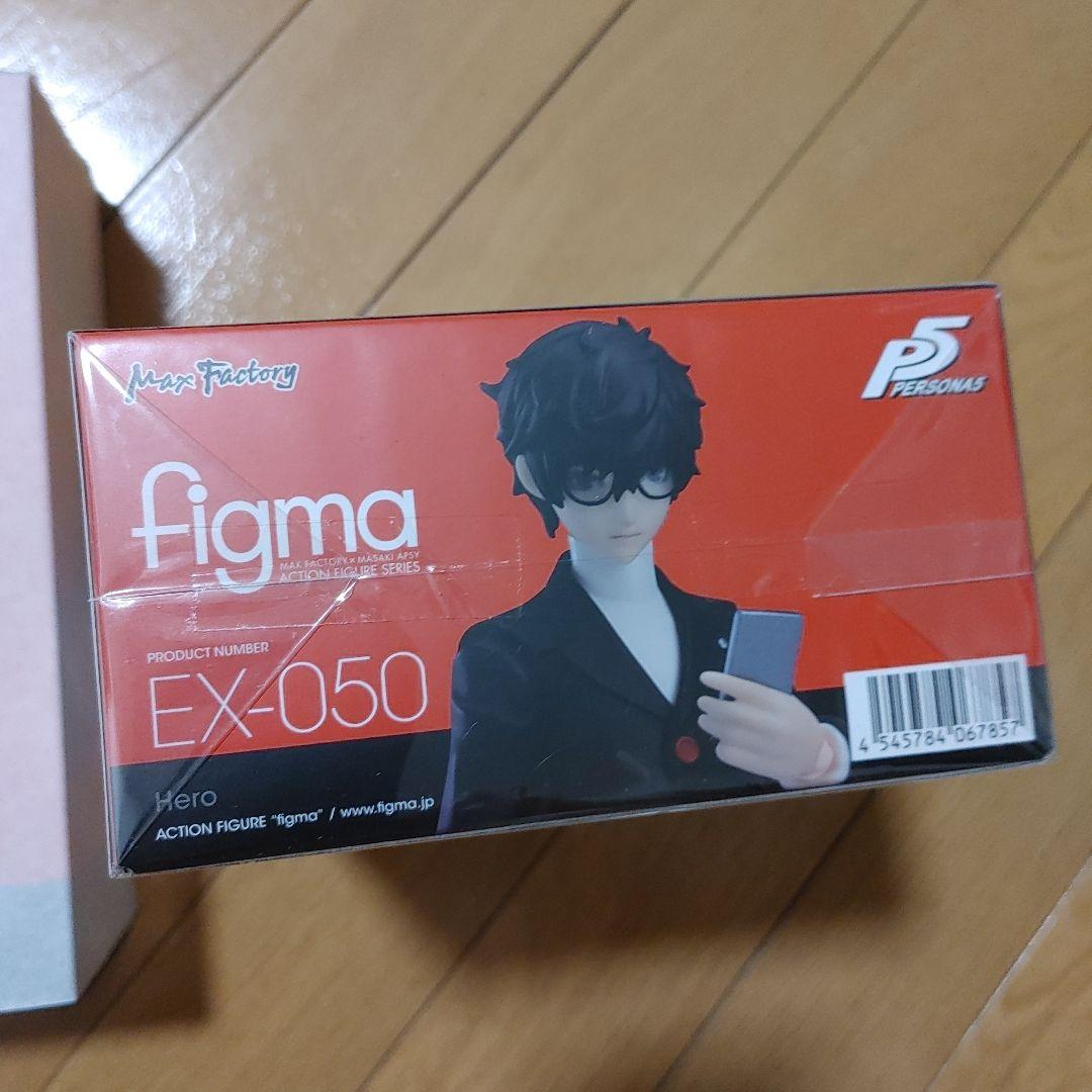 ペルソナ5　figma　ジョーカー　雨宮蓮　主人公　ペルソナ　特典付き