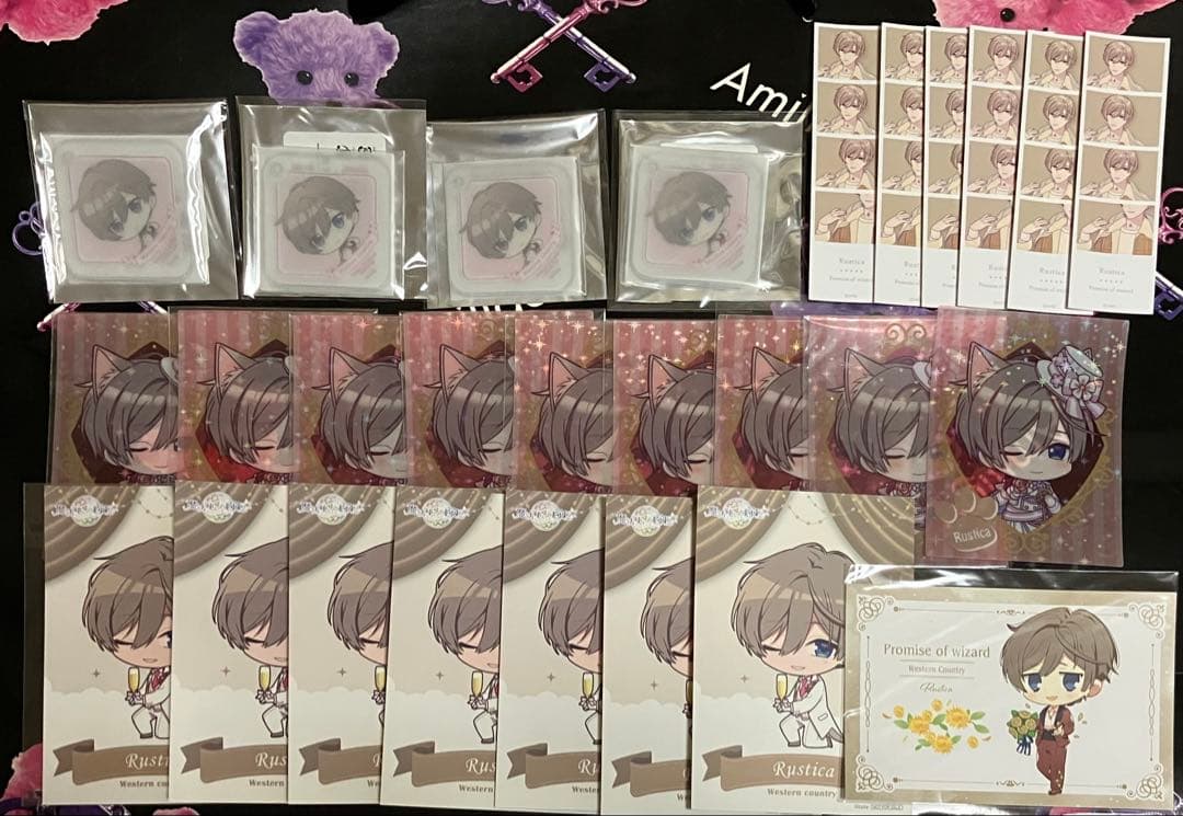 ラスティカ まほやく グッズ