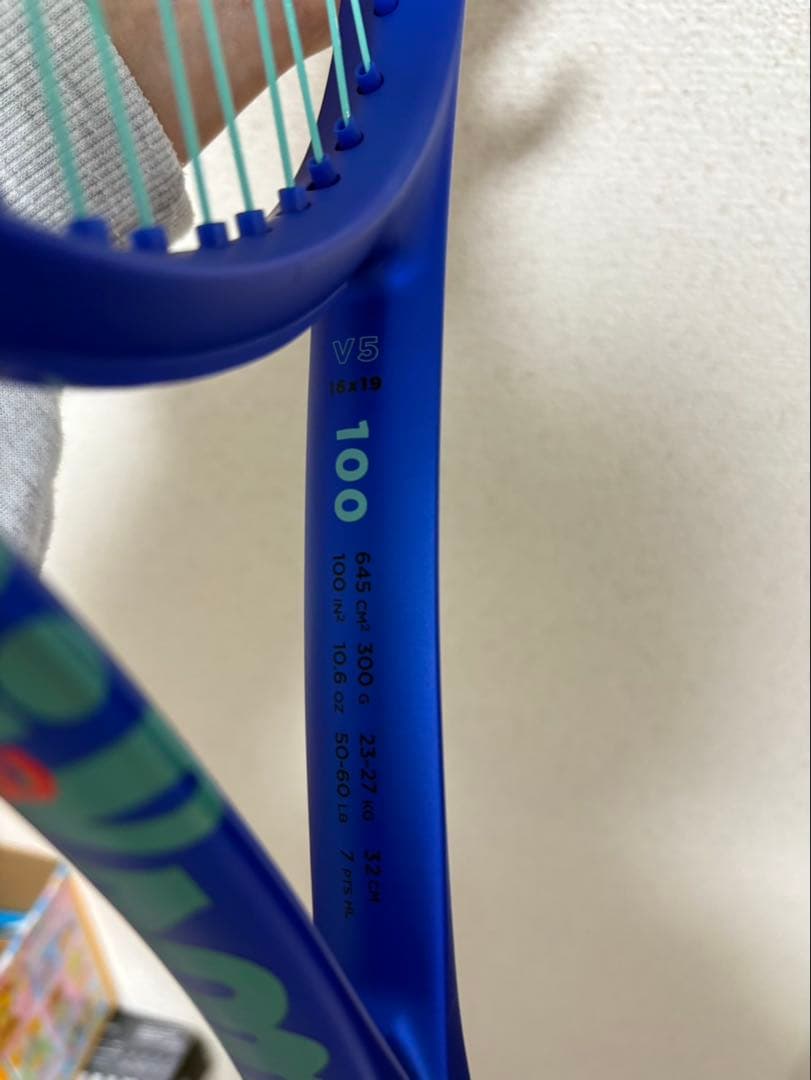 ウイルソン Wilson ウルトラ 100L V5.0 WR178911U