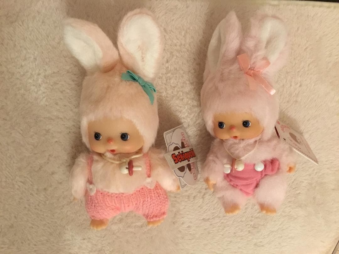 モンチッチ ベビチッチ　おともだち うさぎ ミュウ 未使用