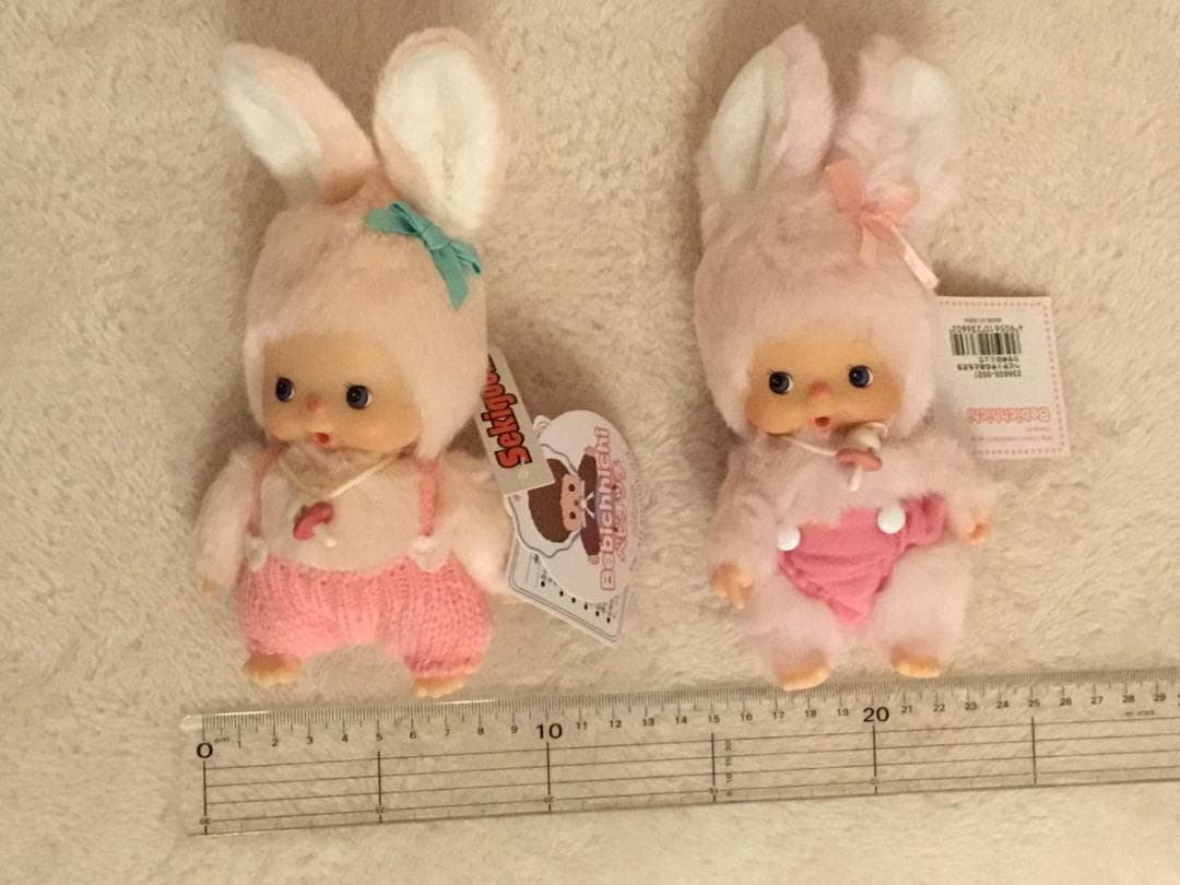 モンチッチ ベビチッチ　おともだち うさぎ ミュウ 未使用