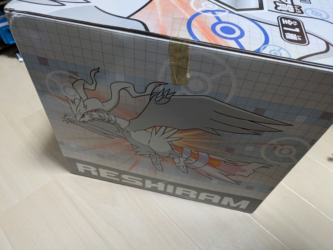 希少　ポケモンわくわくゲットくじ2011レシラムフィギュア賞(ホワイト)