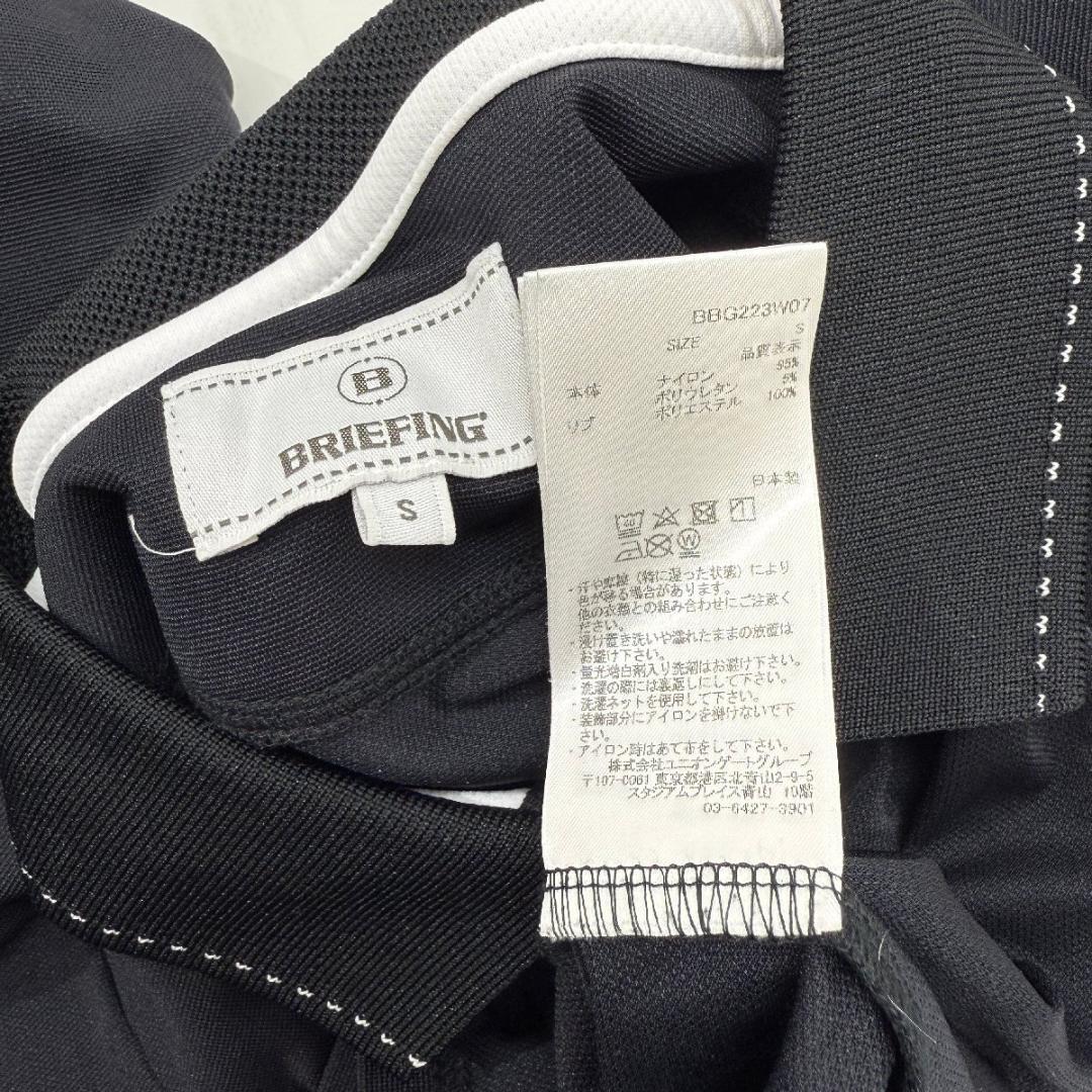 BRIEFING GOLF WS LS BASIC POLO ポロシャツ 長袖