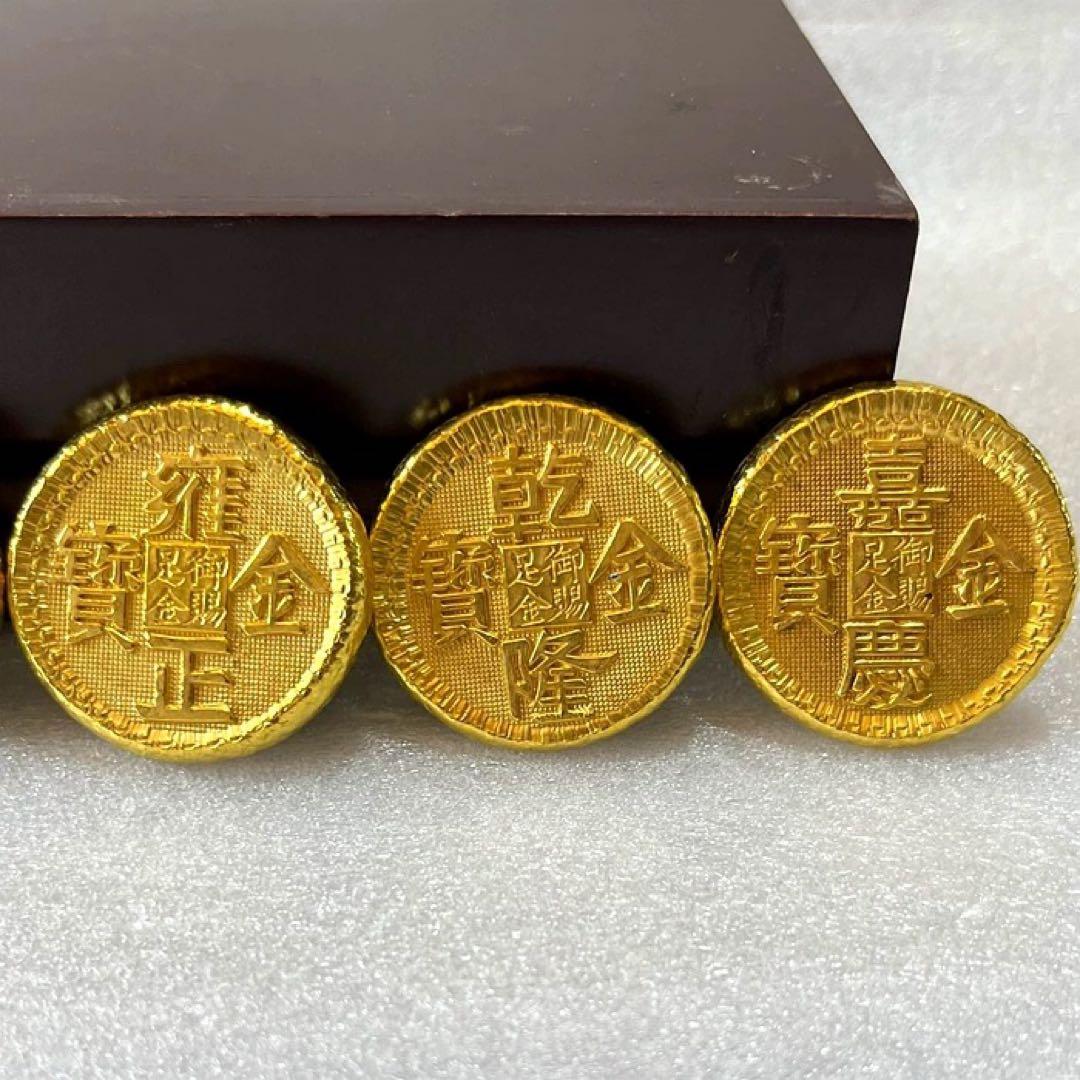 中国 古銭風コレクション 清朝五帝 金塊 金餅 5枚セット 旧貨幣 稀少