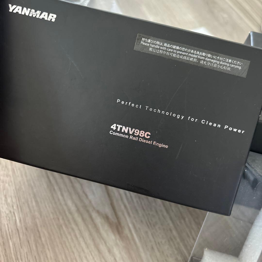 ヤンマー 100周年アニバーサリー　非売品