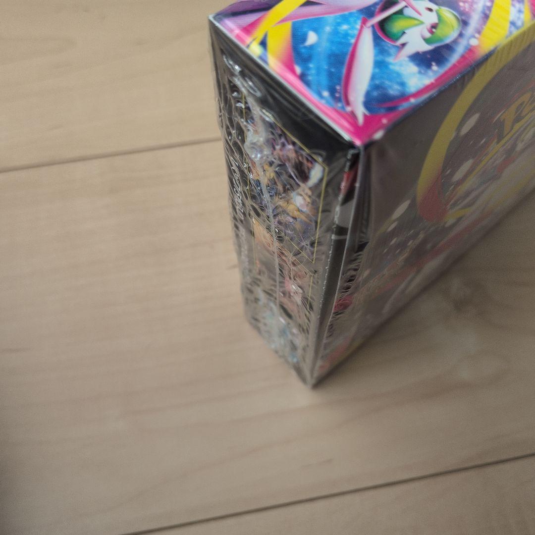 ポケモンカード メガシンフォニア　BOX シュリンク付き