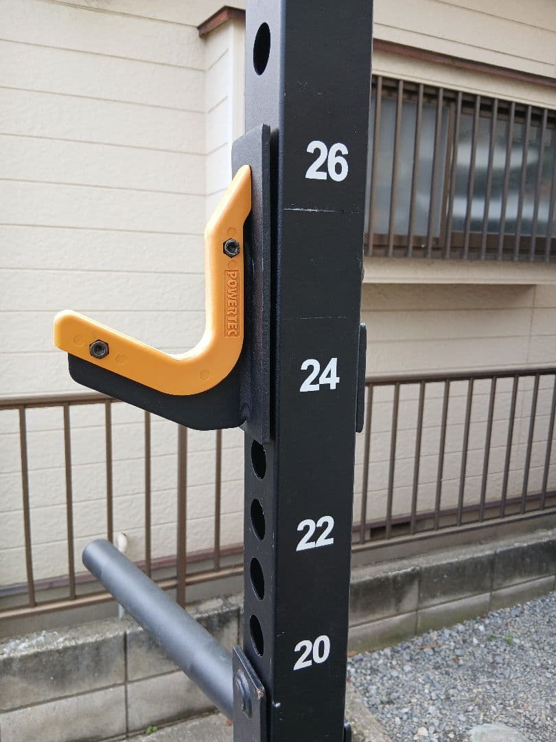 POWERTEC パワーテック WB-PR19