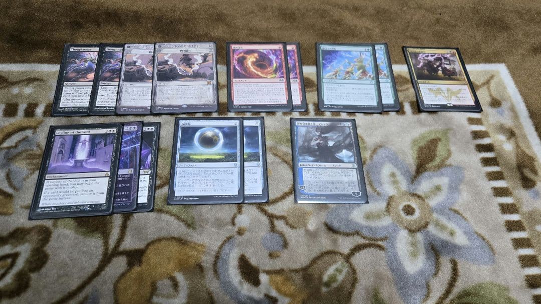 MTG　パイオニア　ジャンドサクリファイス