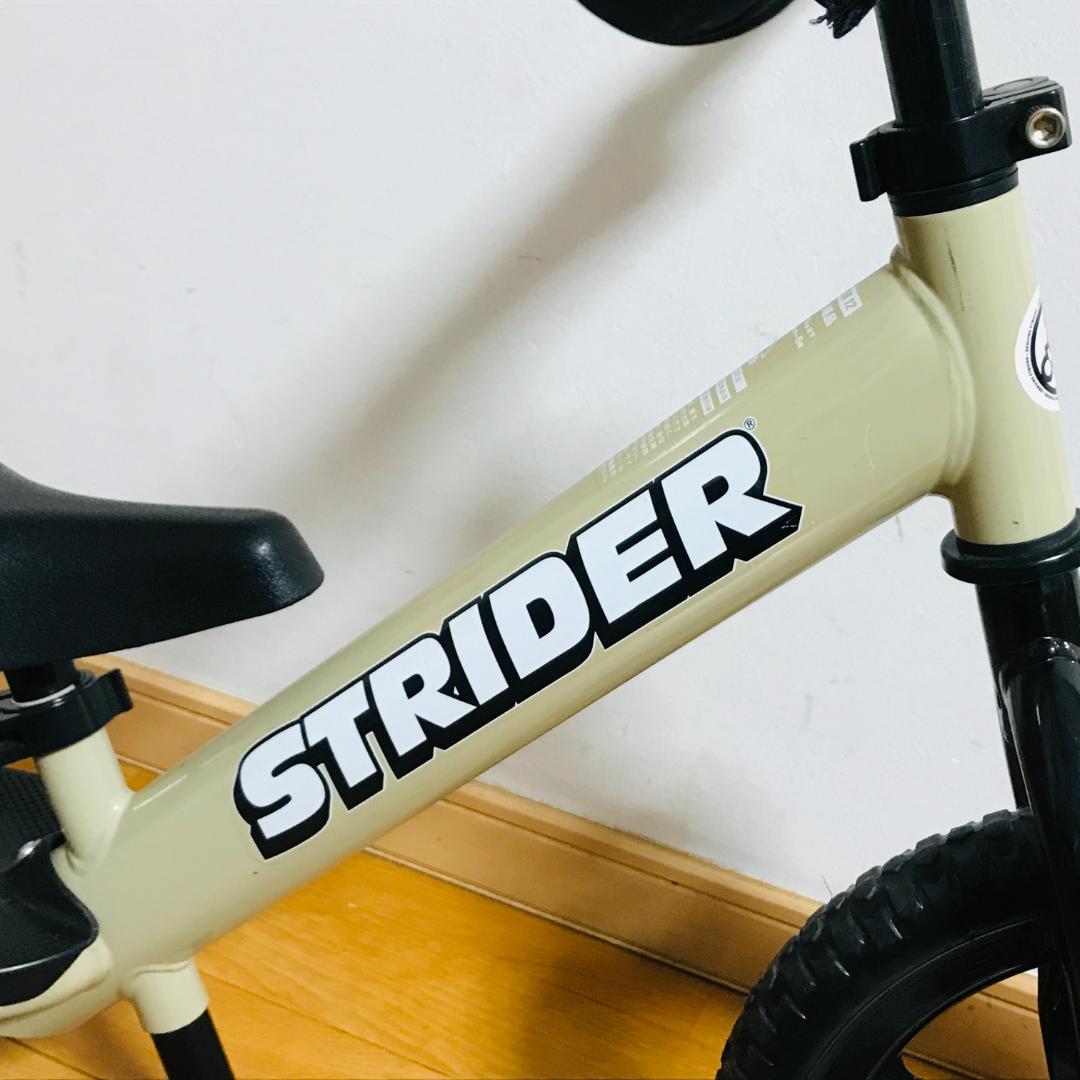 ストライダー スポーツ　限定カラー　サファリ　プロテクター付き　STRIDER