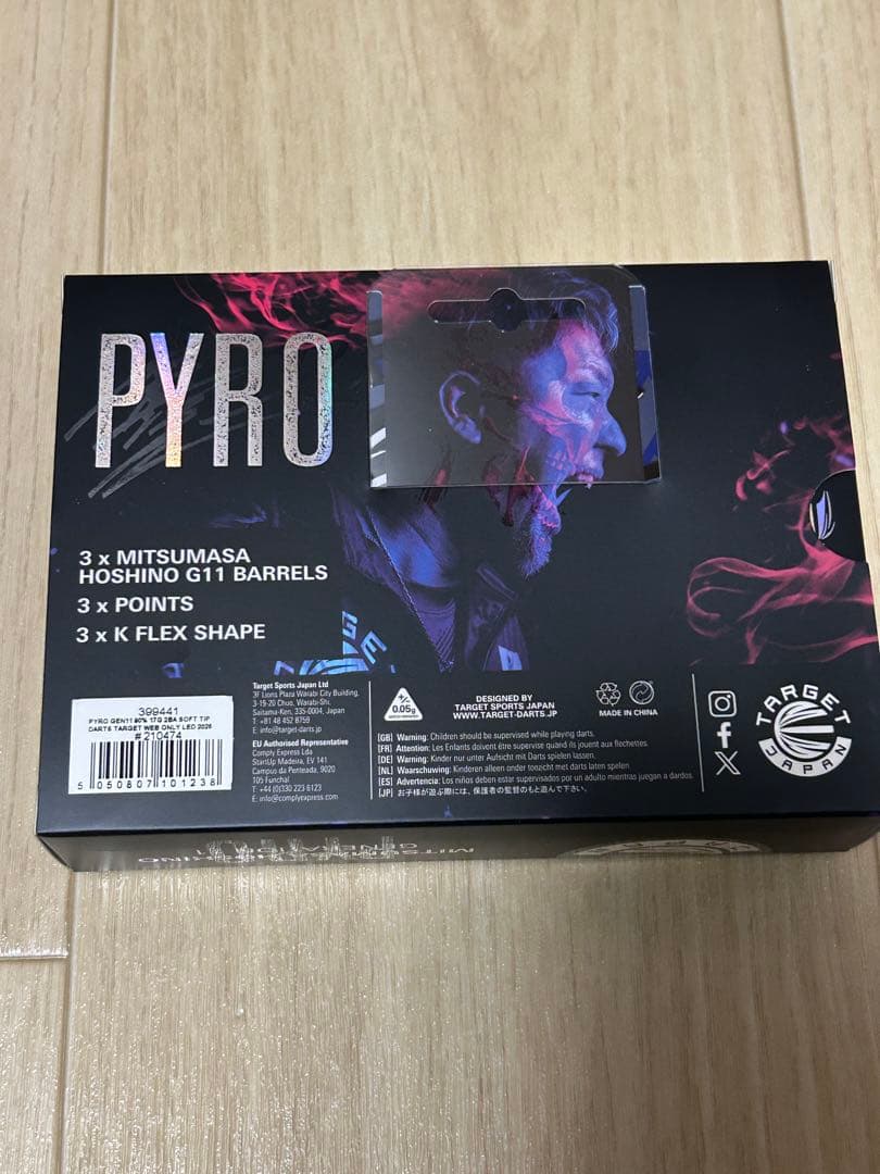 TARGET 星野光正　PYRO G11 ターゲット　ダーツ　バレル　ブラック