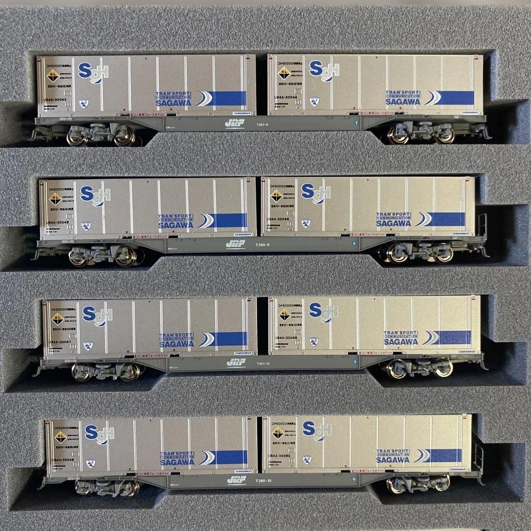 おまけ付　KATO M250系スーパーレールカーゴ(新デザインコンテナ) フル編