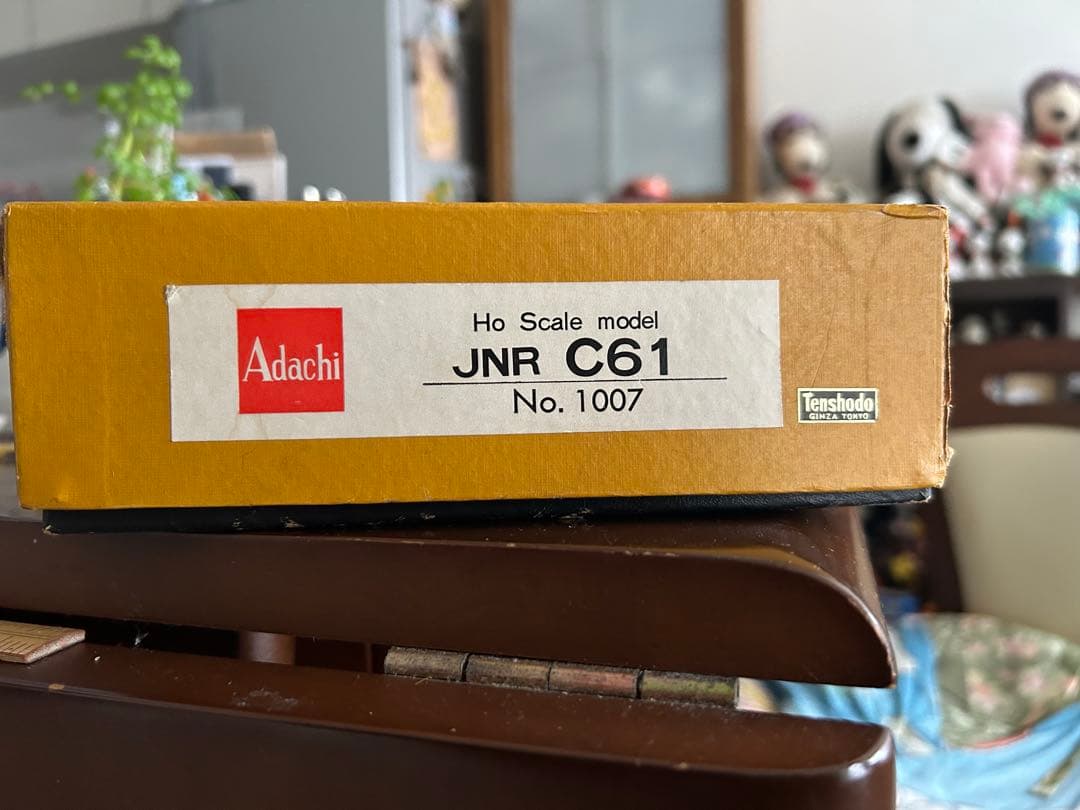 【ジャンク】天賞堂 アダチ C6130 HOゲージ 蒸気機関車