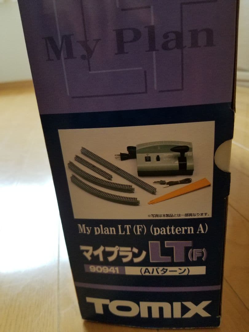 鉄道模型　Nゲージレールセット　鉄道模型線路