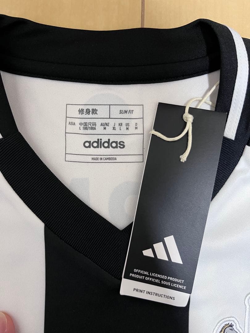 Newcastle United 24-25 ニューカッスル ユニフォーム