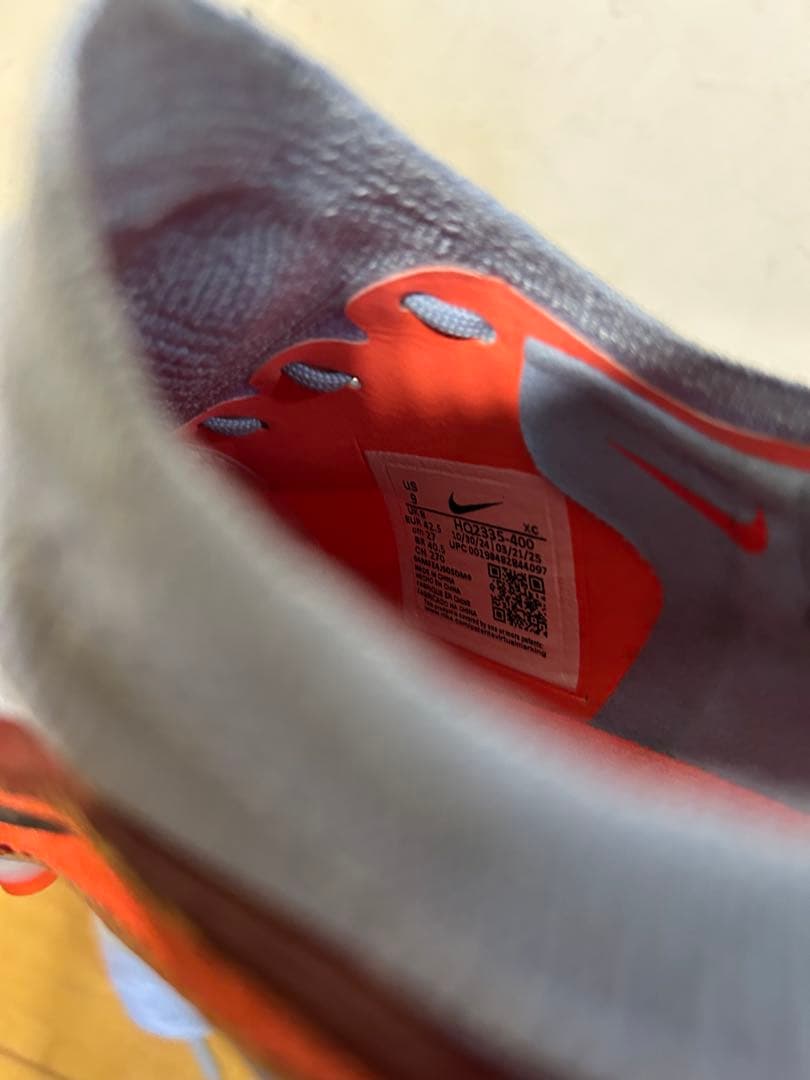 ナイキ　ファントム6エリートAG