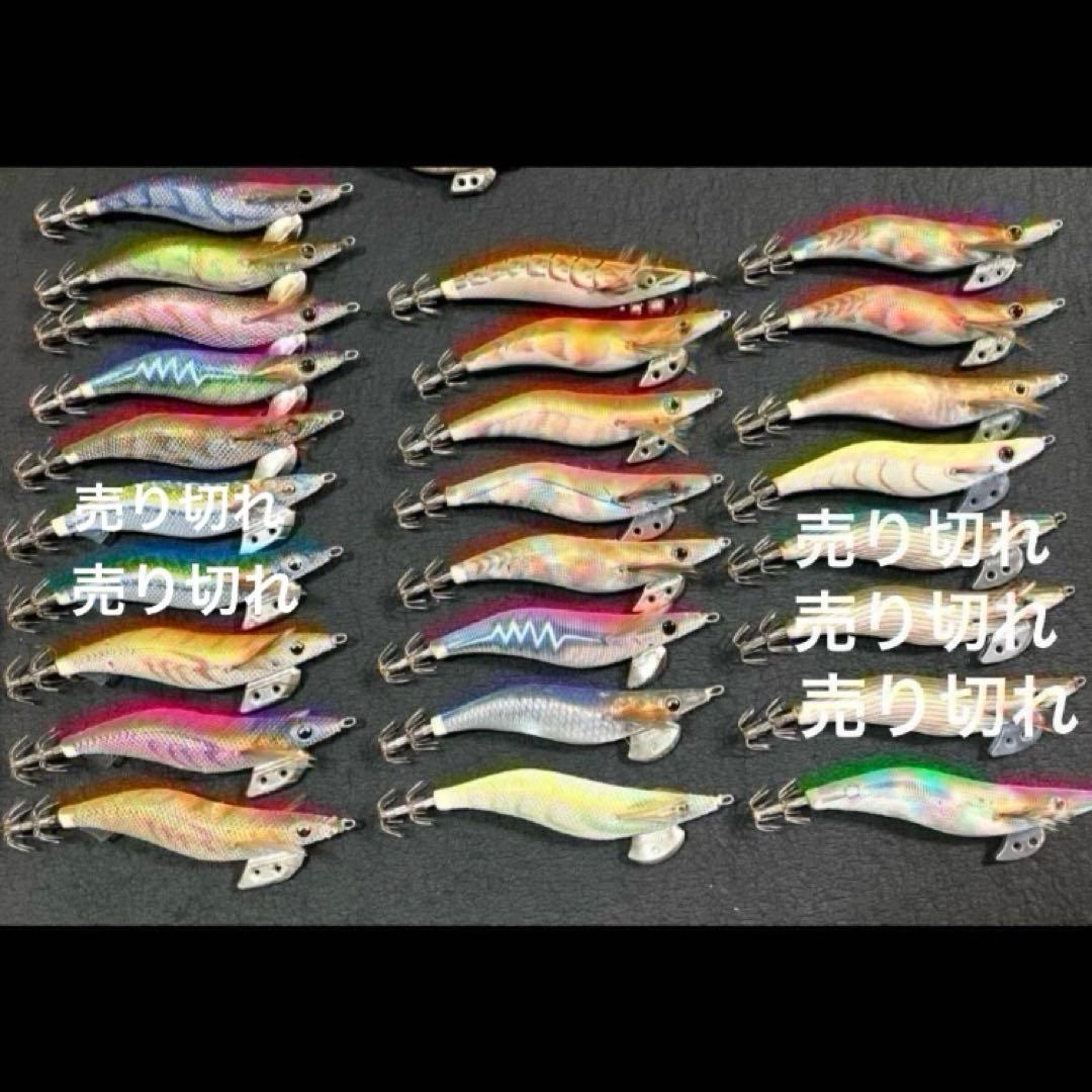 ヤマシタ　エギ王Q 2.0号　2.5号　3.0号　個売り　随時追加写真あり。