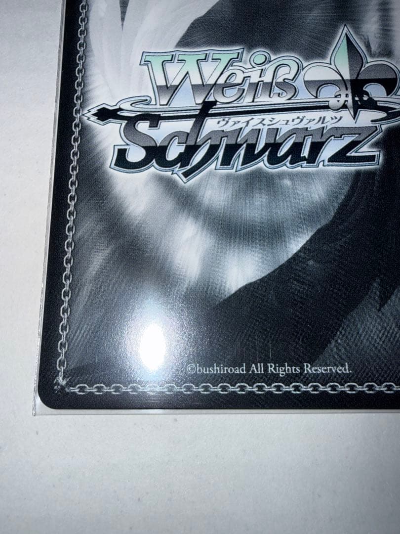 ヴァイスシュヴァルツ　彼女お借りします　sp 理想の彼女　千鶴