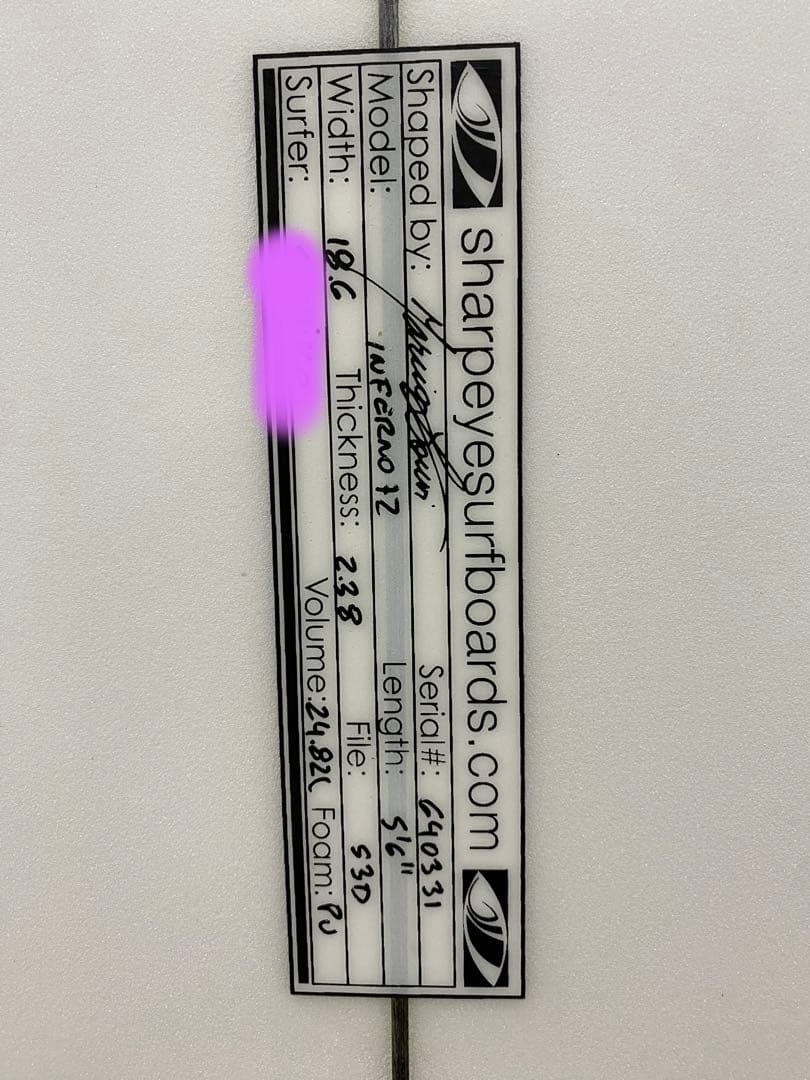 ⭐️手渡し限定　シャープアイサーフボードINFERNO72 5'6