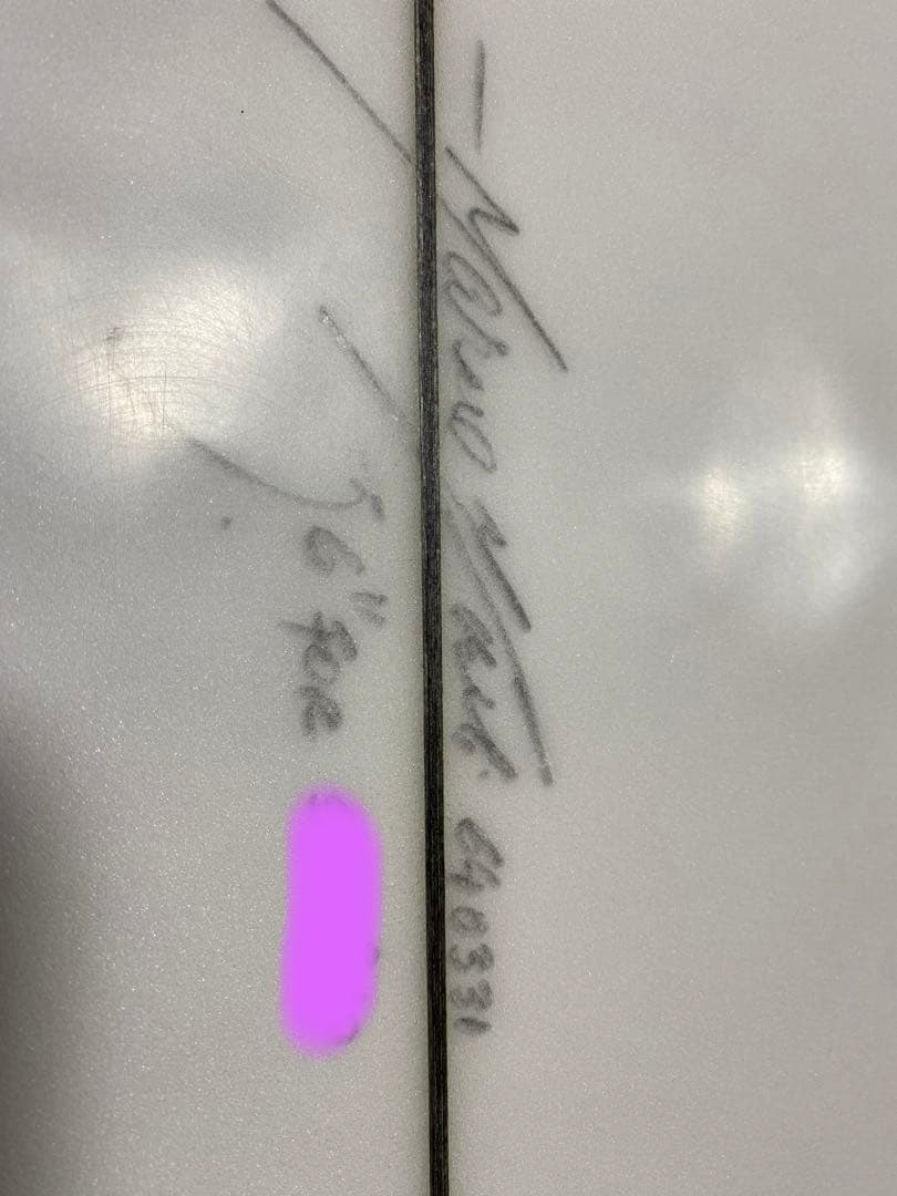 ⭐️手渡し限定　シャープアイサーフボードINFERNO72 5'6