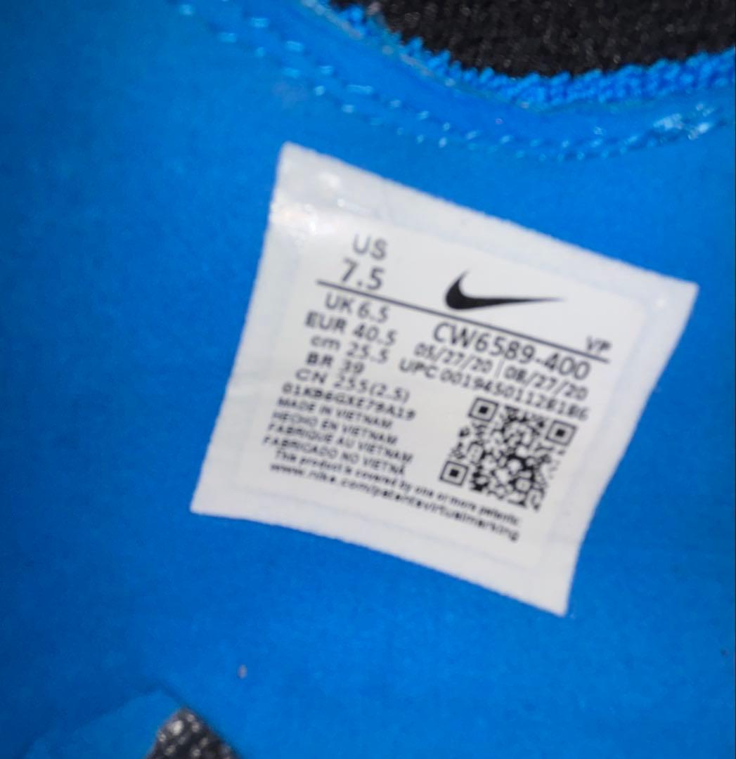 Nike Phantom GT2 エリートスパイクシューズ 青