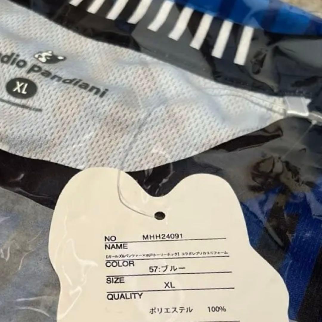 ガールズ＆パンツァー×水戸ホーリーホック コラボユニフォームXL(西住みほ)