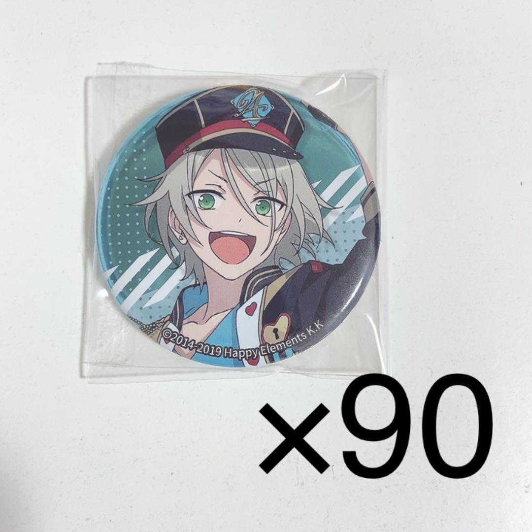 缶バッジ　あんスタ　白鳥藍良