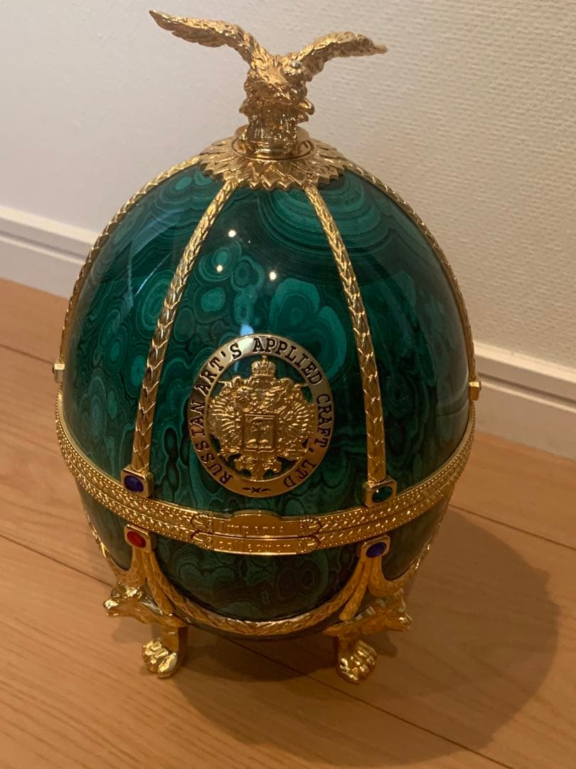 ラドガインペリアルコレクション