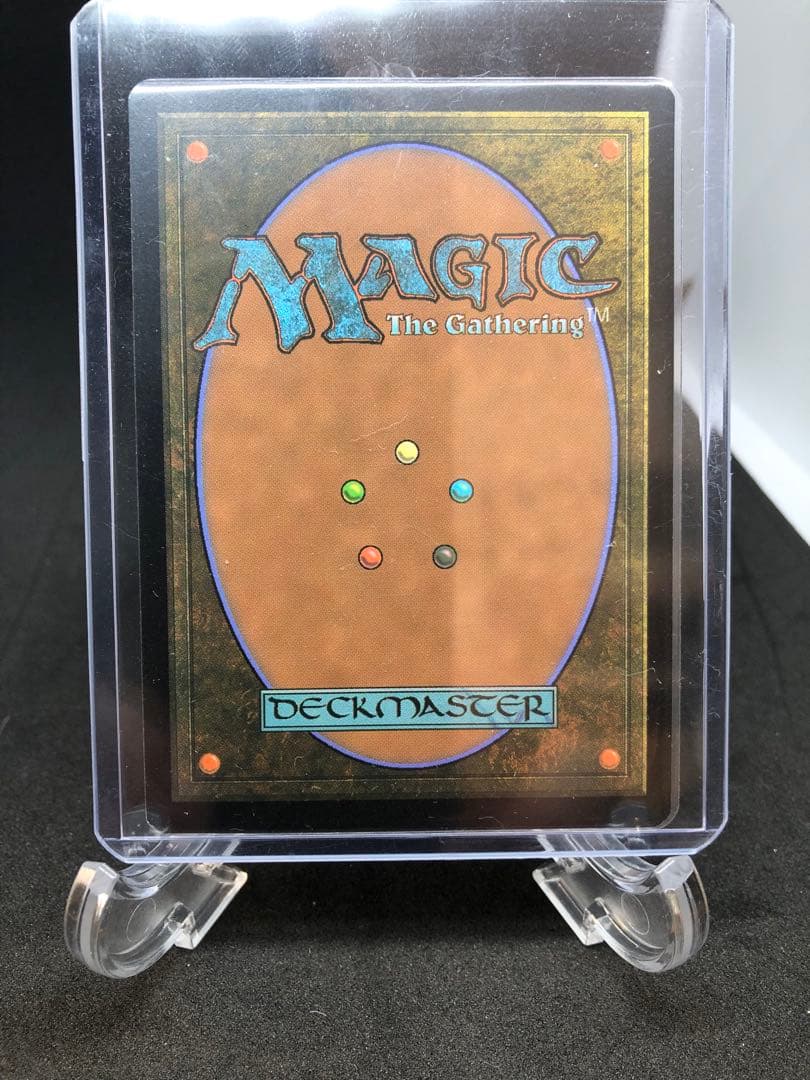 定*業様 魔力の墓所 日本語版 拡張 フルアート