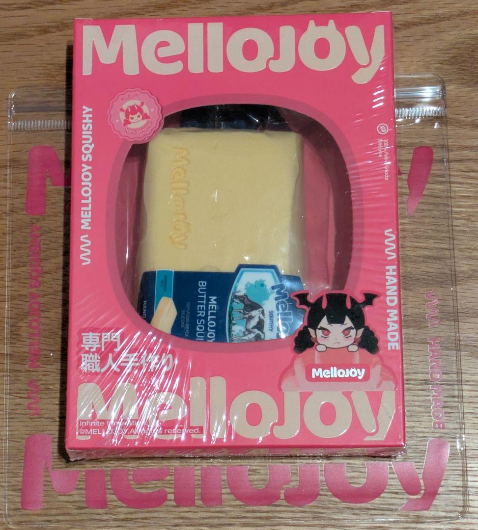 Mellojoy 新バター 青タグ もちもちもち メロジョイ スクイーズ