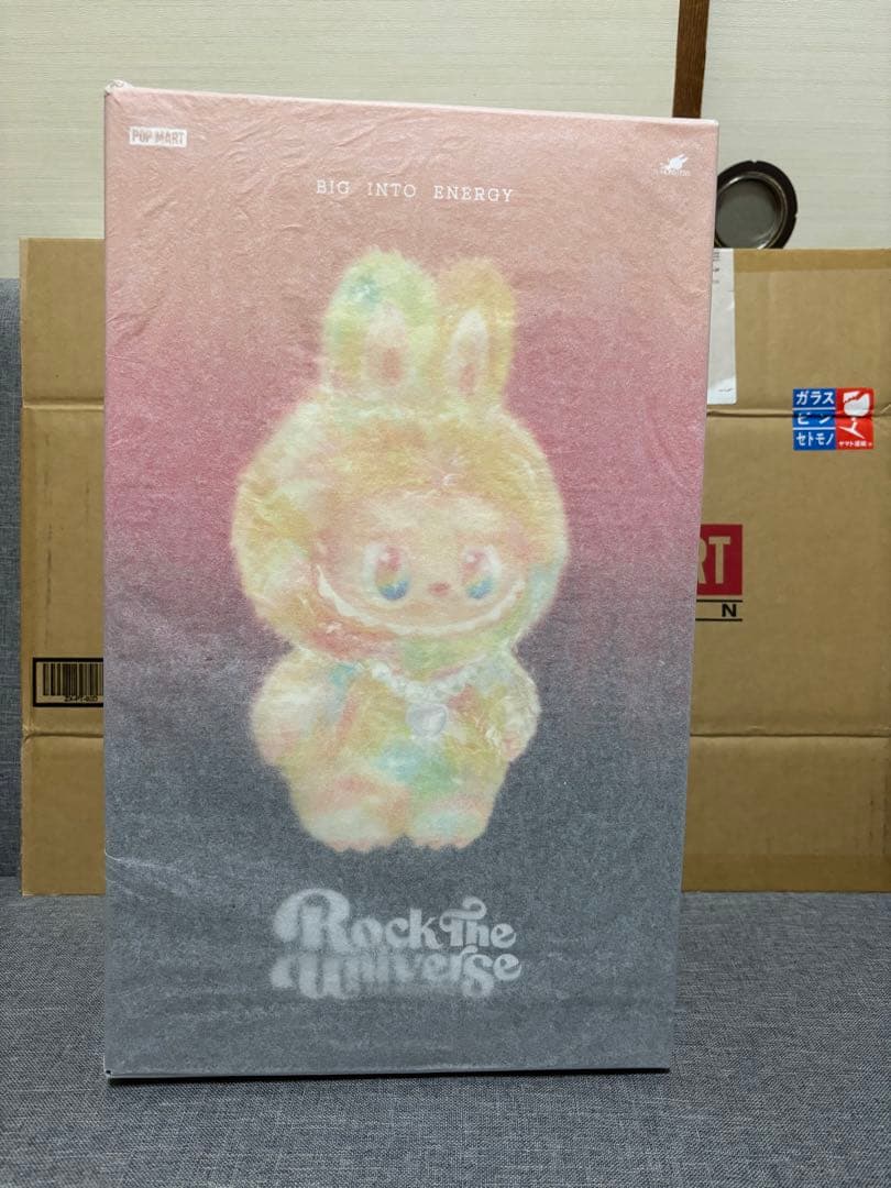 THE MONSTERS シリーズ ROCK THE UNIVERSE