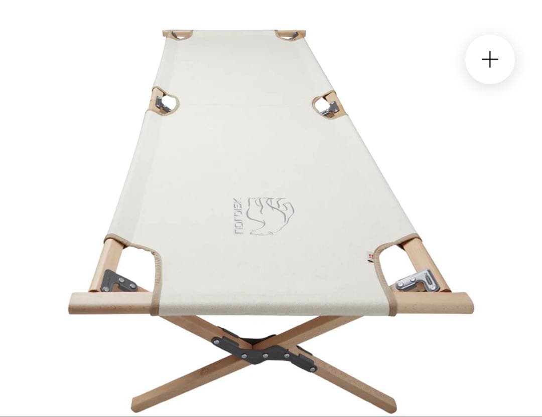 ノルディスク コットnordisk ROLD WOODEN BED