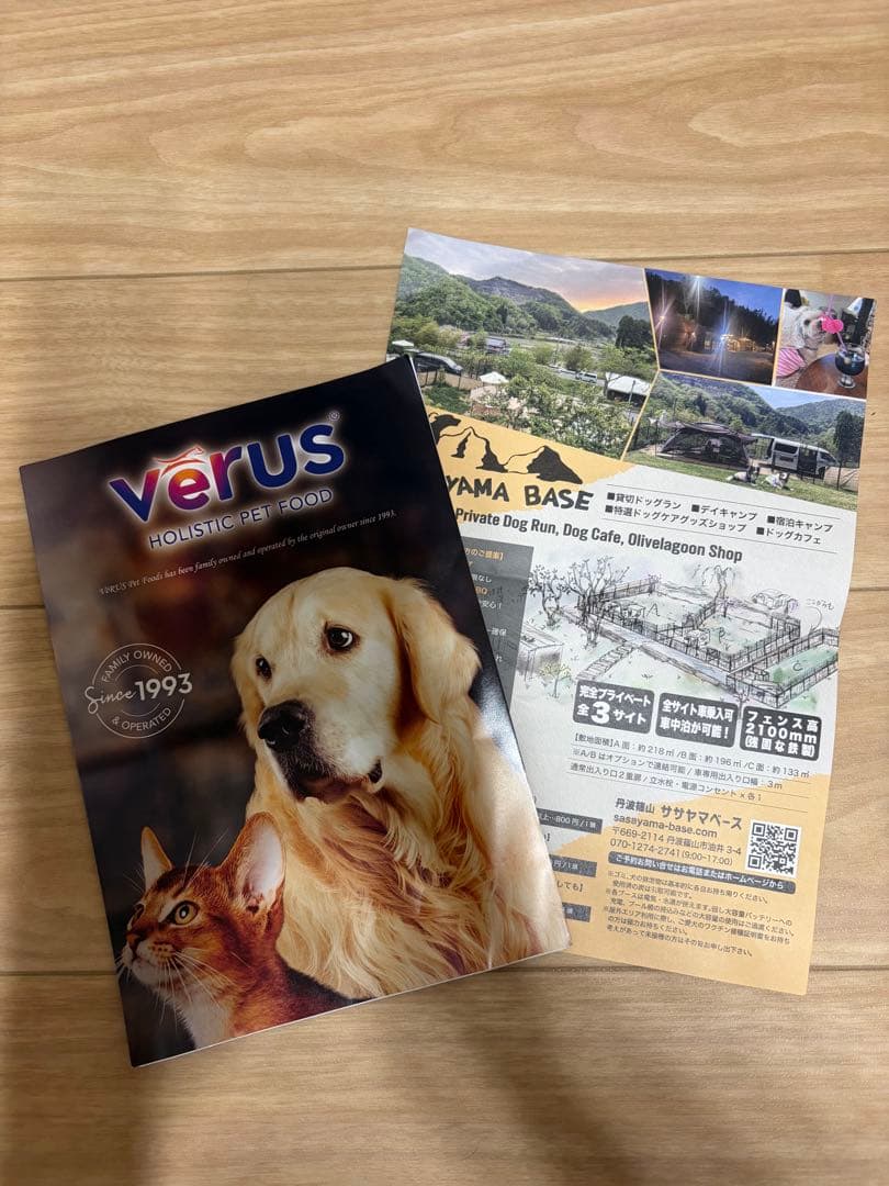 COMFORT WALK PRO HARNESS（大型犬用ハーネス）